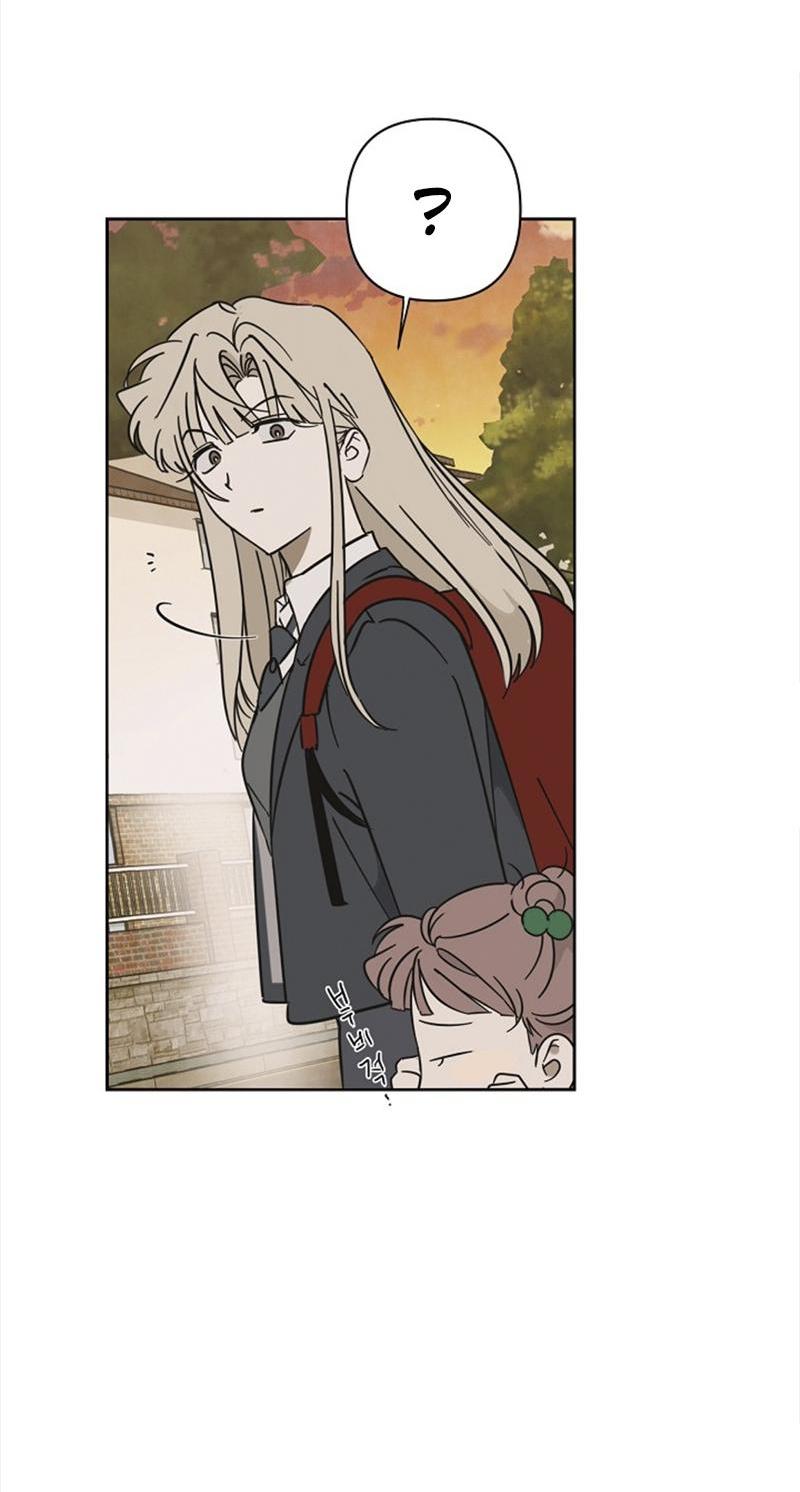 Манга Сонбэ в депрессии! - Глава 16 Страница 29