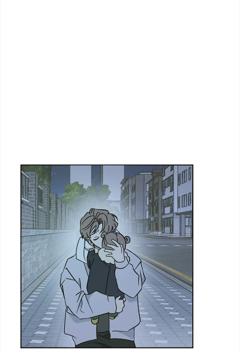 Манга Сонбэ в депрессии! - Глава 16 Страница 47