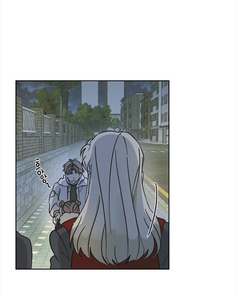 Манга Сонбэ в депрессии! - Глава 16 Страница 45