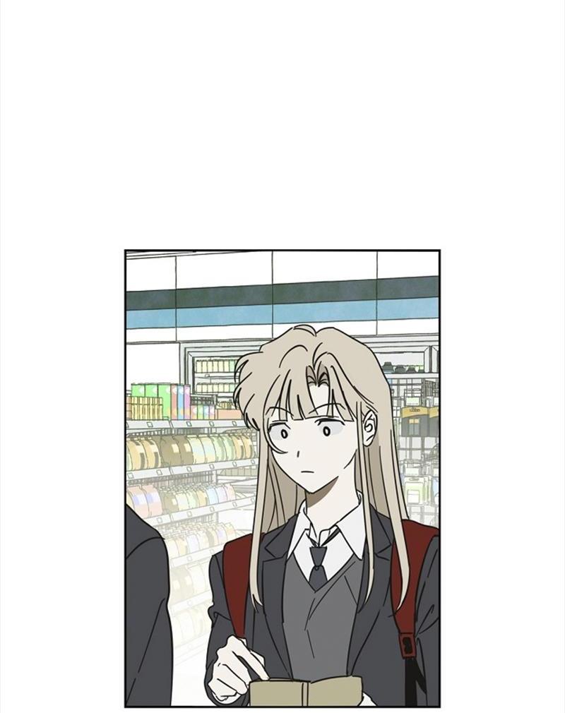 Манга Сонбэ в депрессии! - Глава 15 Страница 14