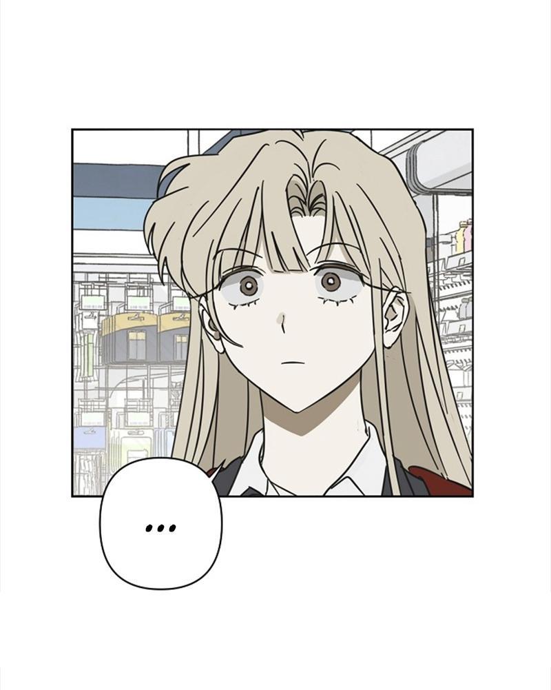 Манга Сонбэ в депрессии! - Глава 15 Страница 16