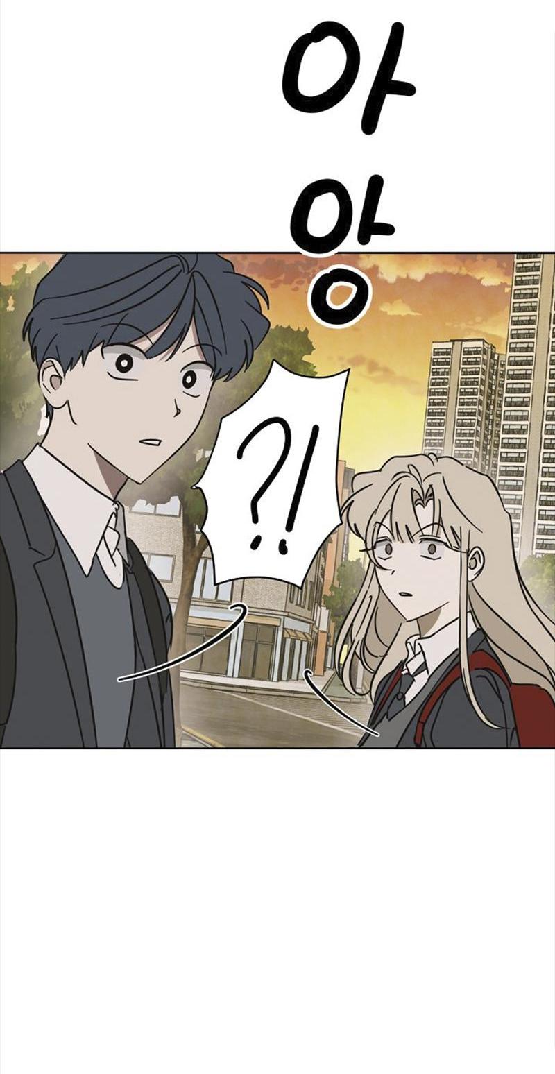 Манга Сонбэ в депрессии! - Глава 14 Страница 41