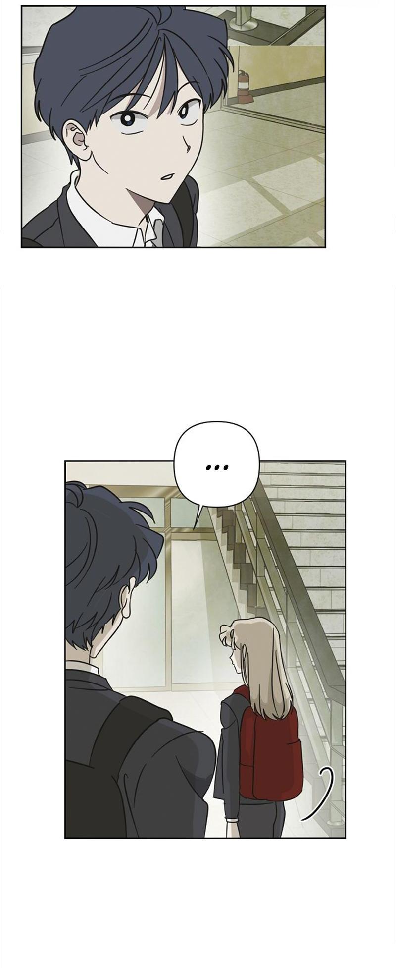 Манга Сонбэ в депрессии! - Глава 14 Страница 27