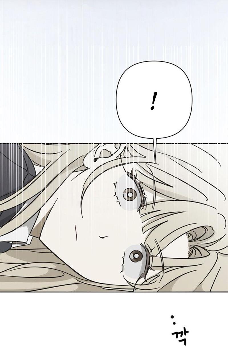 Манга Сонбэ в депрессии! - Глава 14 Страница 23