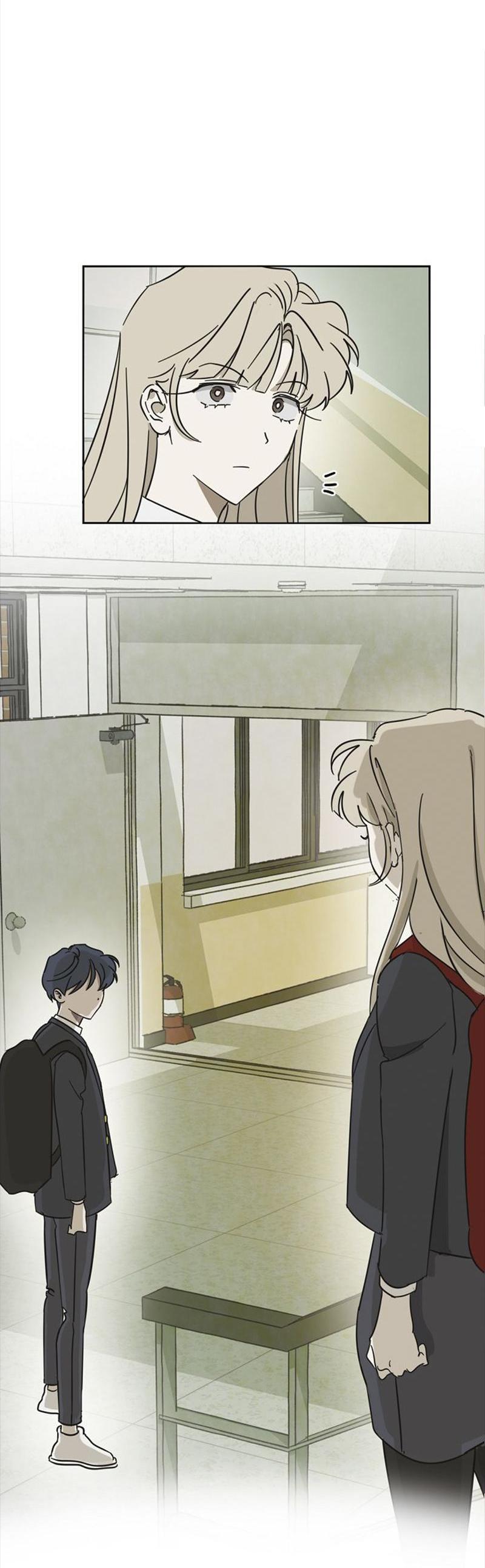 Манга Сонбэ в депрессии! - Глава 14 Страница 26