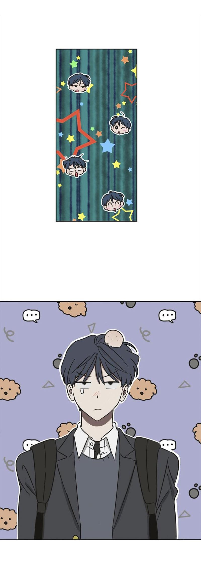 Манга Сонбэ в депрессии! - Глава 14 Страница 51