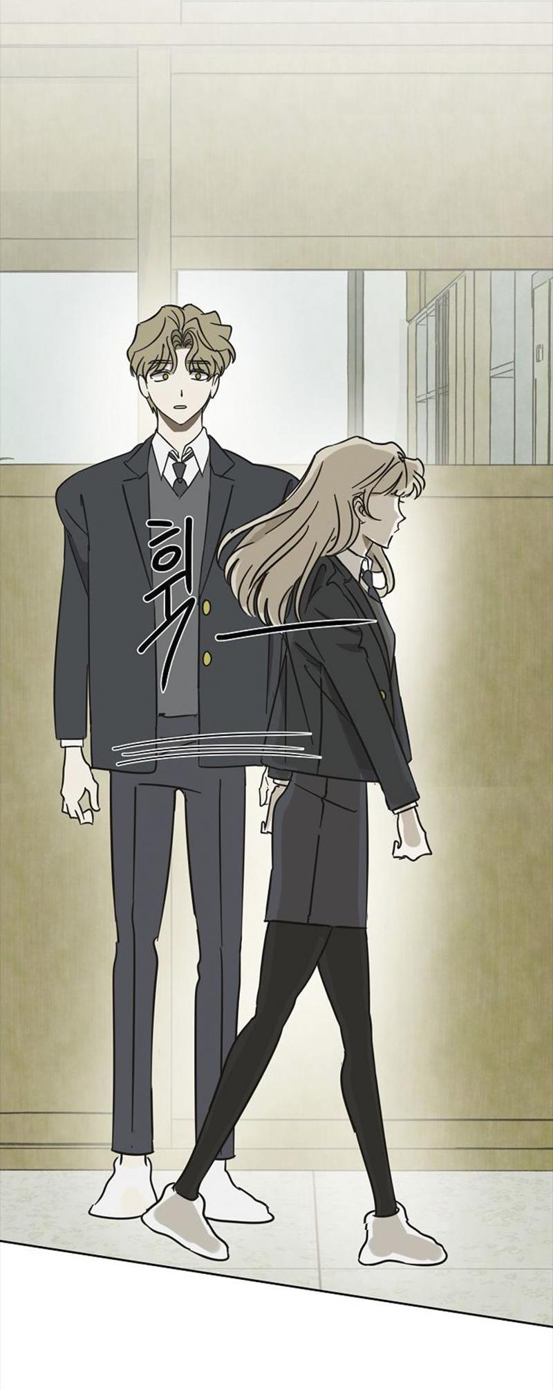 Манга Сонбэ в депрессии! - Глава 13 Страница 59