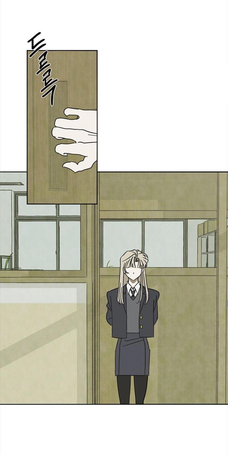 Манга Сонбэ в депрессии! - Глава 13 Страница 48