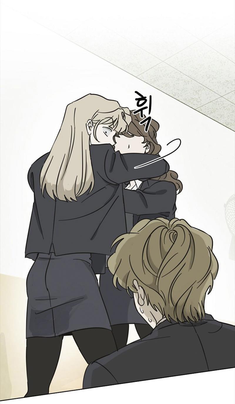 Манга Сонбэ в депрессии! - Глава 13 Страница 35