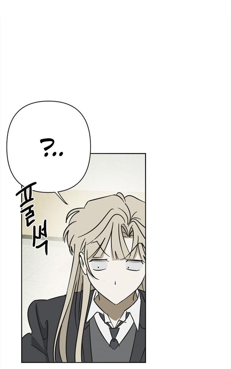 Манга Сонбэ в депрессии! - Глава 13 Страница 34