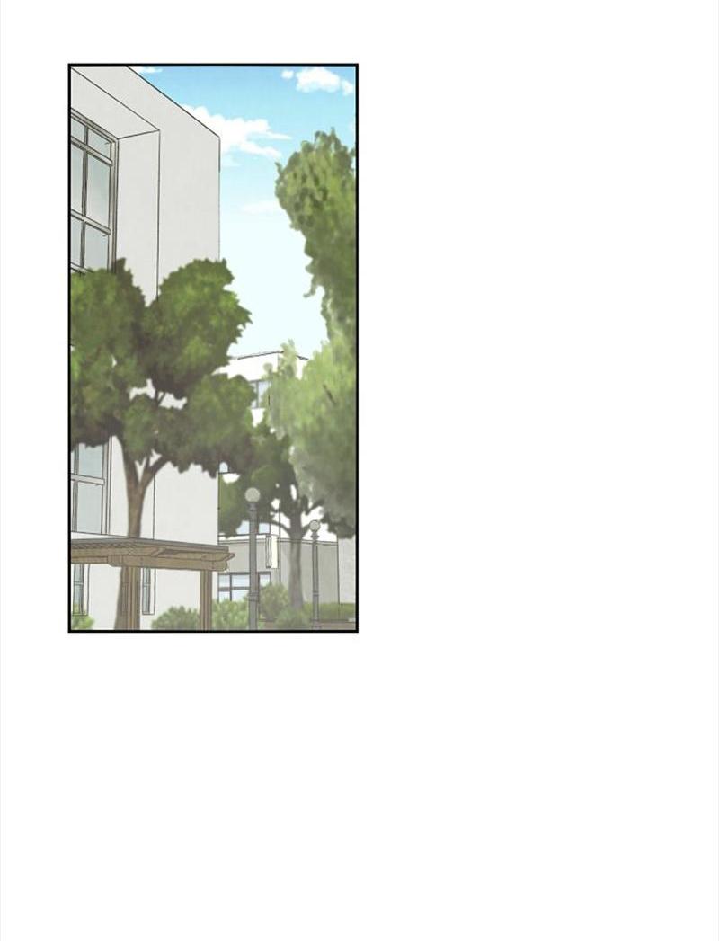 Манга Сонбэ в депрессии! - Глава 13 Страница 2