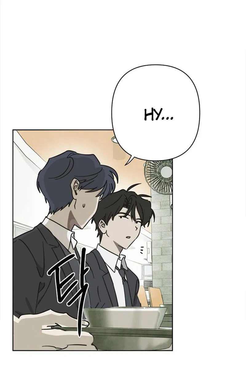 Манга Сонбэ в депрессии! - Глава 12 Страница 24