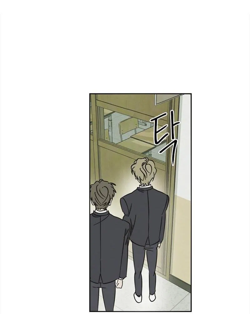 Манга Сонбэ в депрессии! - Глава 12 Страница 12