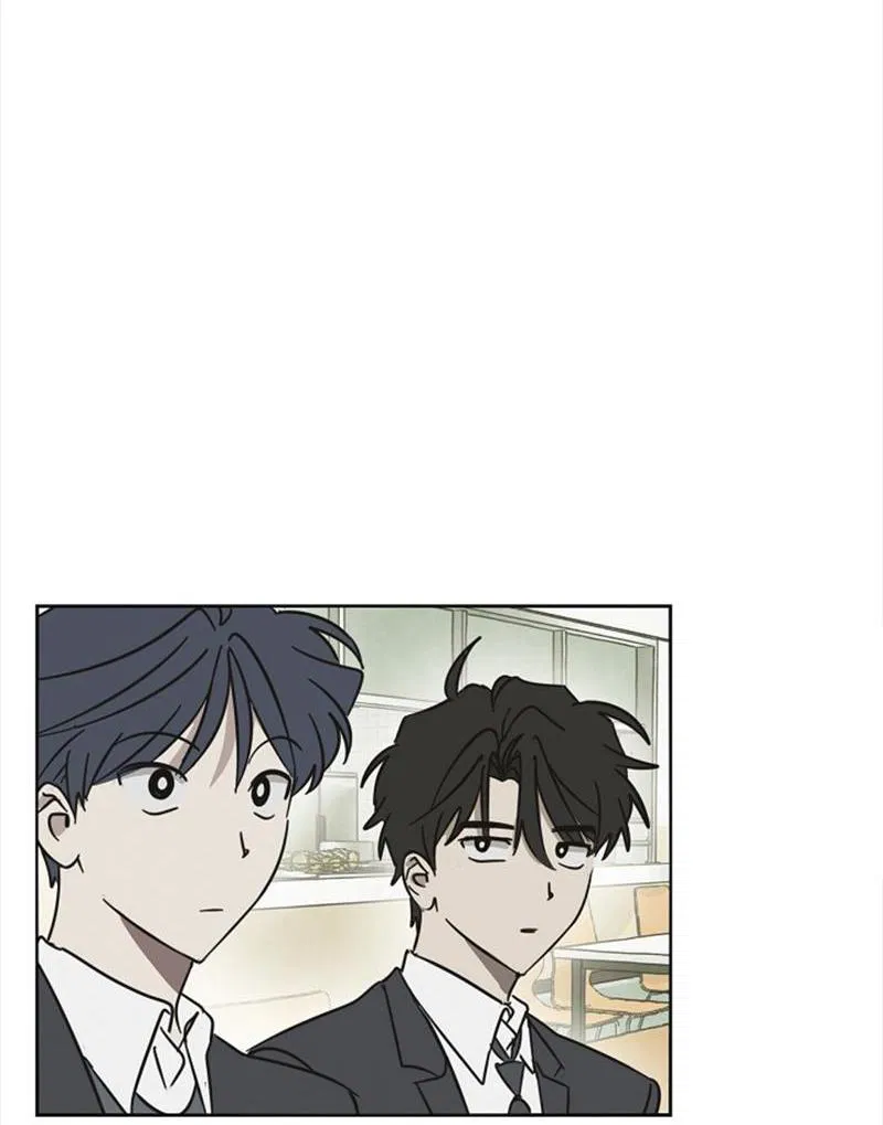 Манга Сонбэ в депрессии! - Глава 12 Страница 22