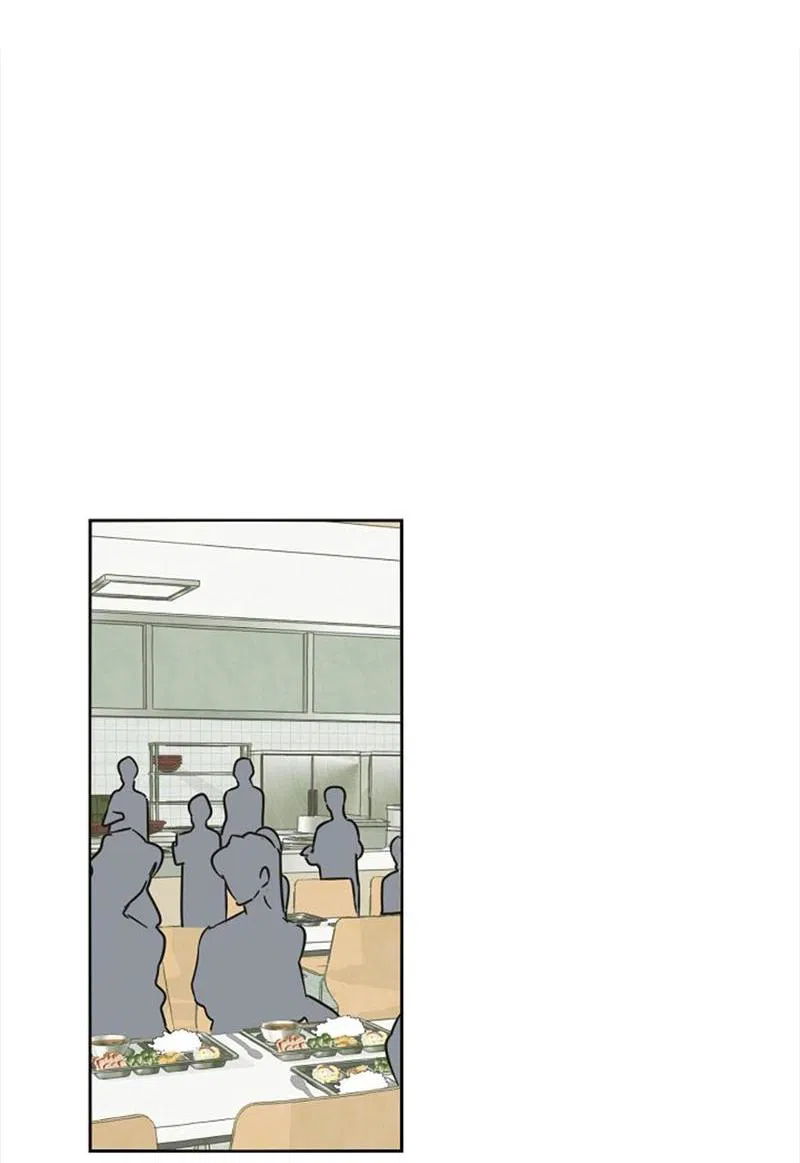 Манга Сонбэ в депрессии! - Глава 12 Страница 16