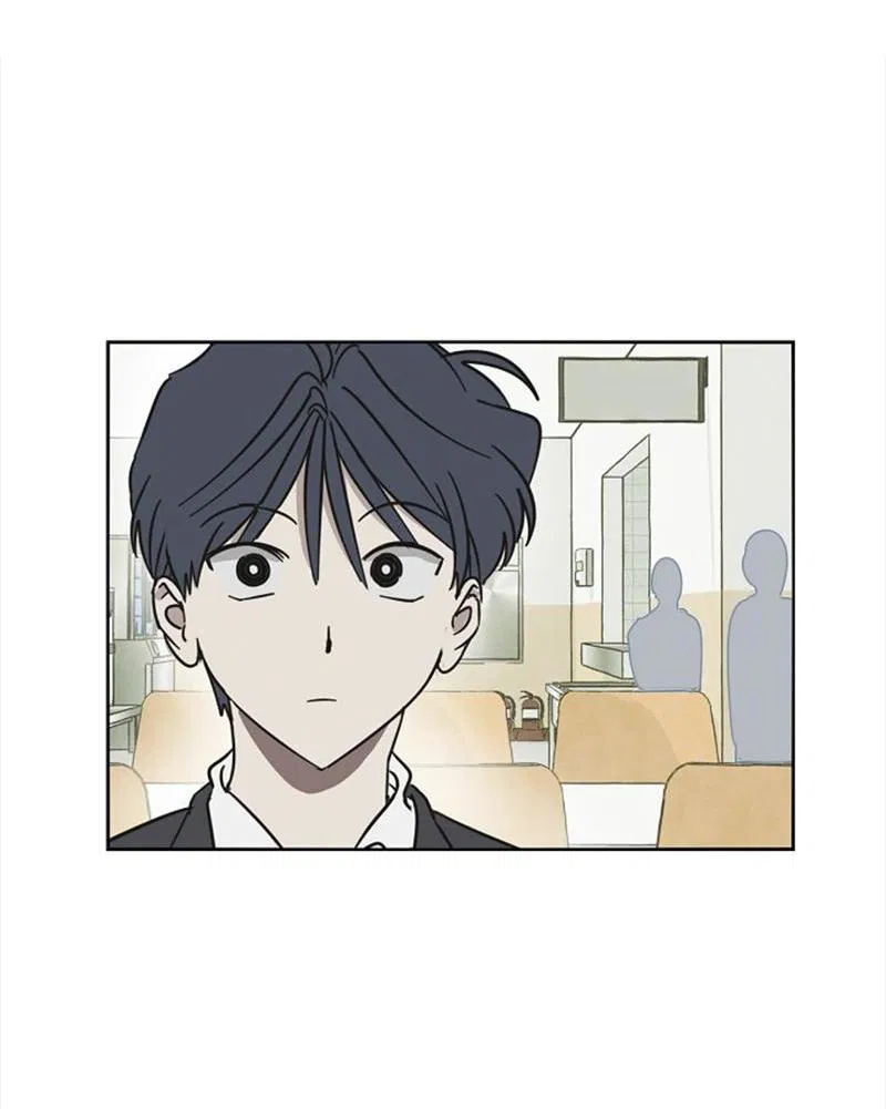 Манга Сонбэ в депрессии! - Глава 12 Страница 20