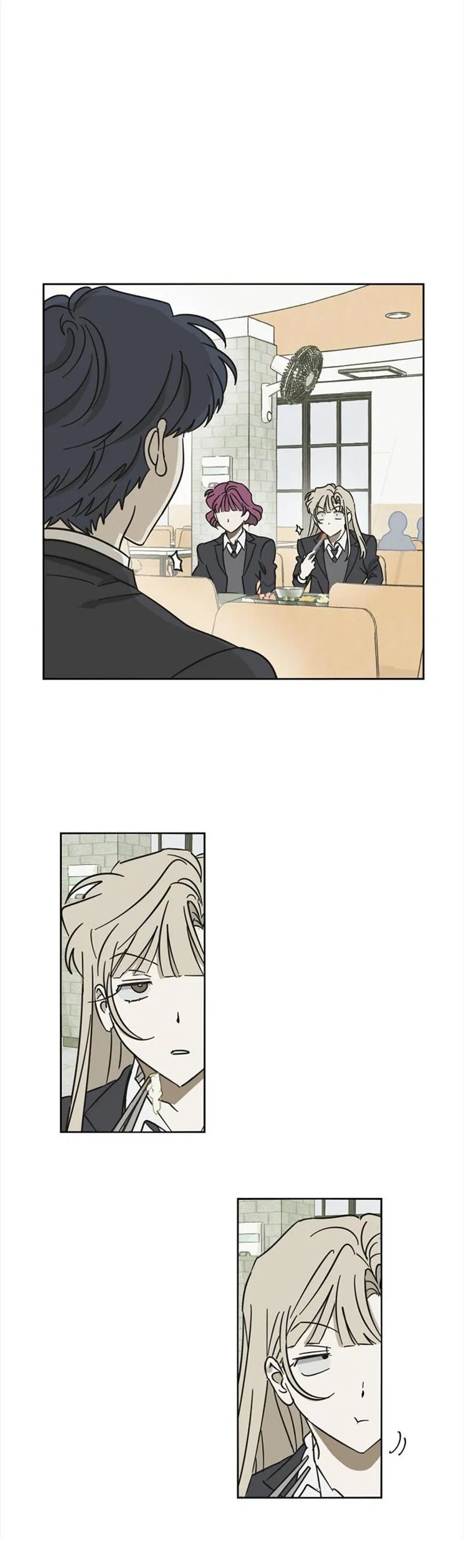 Манга Сонбэ в депрессии! - Глава 12 Страница 19