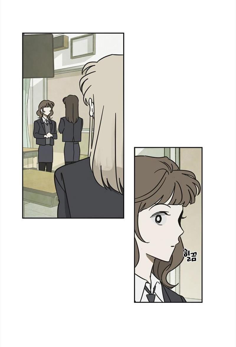 Манга Сонбэ в депрессии! - Глава 11 Страница 3