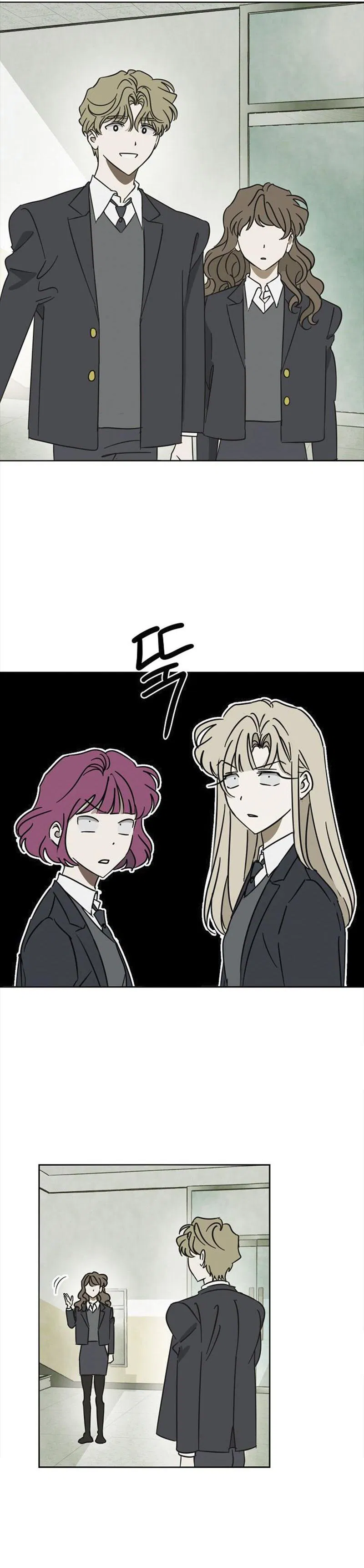 Манга Сонбэ в депрессии! - Глава 11 Страница 46