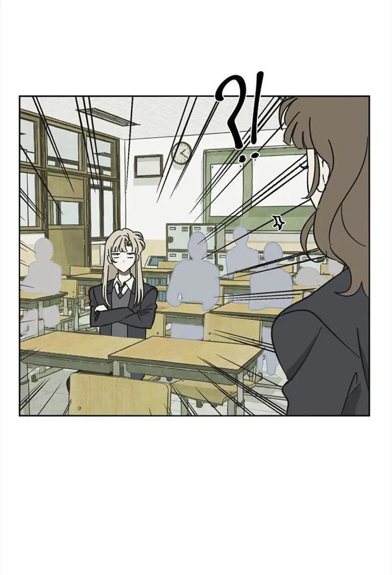 Манга Сонбэ в депрессии! - Глава 11 Страница 4