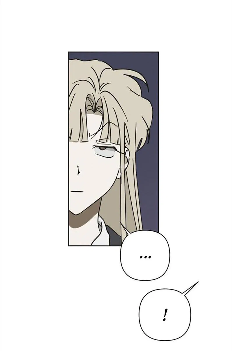 Манга Сонбэ в депрессии! - Глава 11 Страница 5