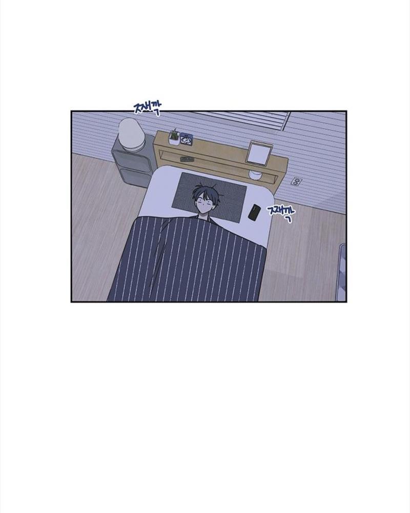 Манга Сонбэ в депрессии! - Глава 10 Страница 2