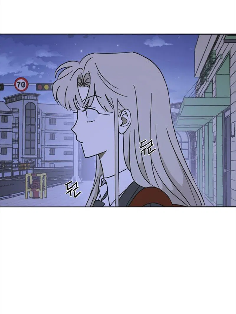 Манга Сонбэ в депрессии! - Глава 9 Страница 3