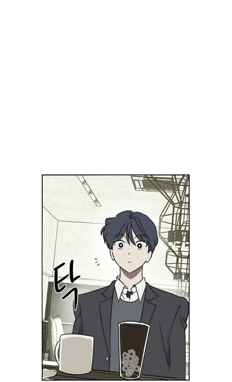 Манга Сонбэ в депрессии! - Глава 9 Страница 19