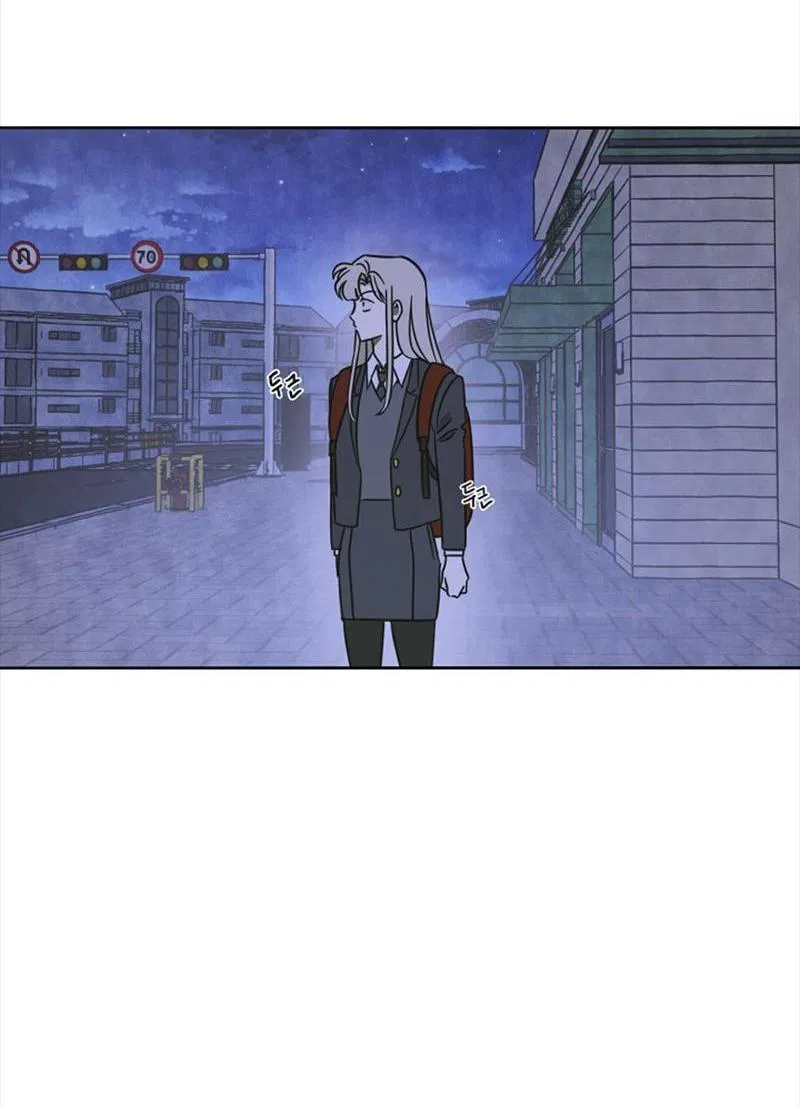 Манга Сонбэ в депрессии! - Глава 9 Страница 2