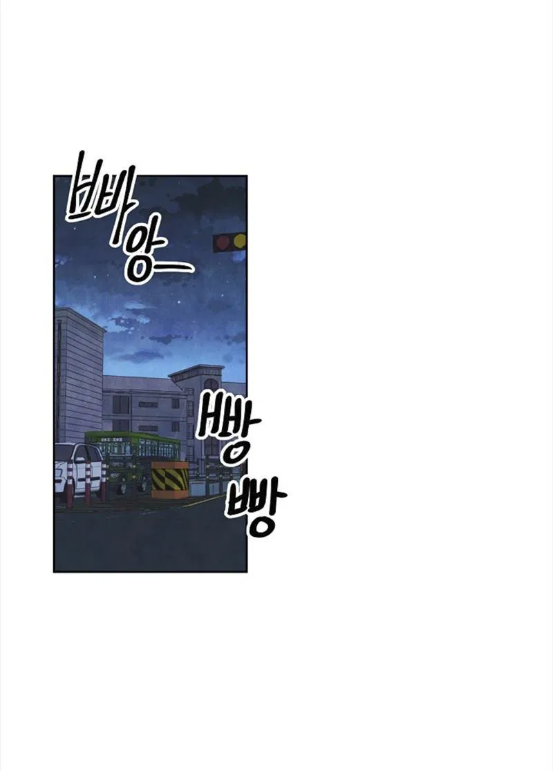 Манга Сонбэ в депрессии! - Глава 9 Страница 1