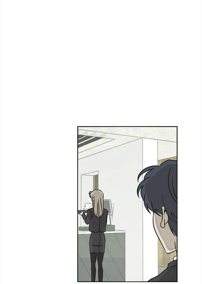 Манга Сонбэ в депрессии! - Глава 9 Страница 16