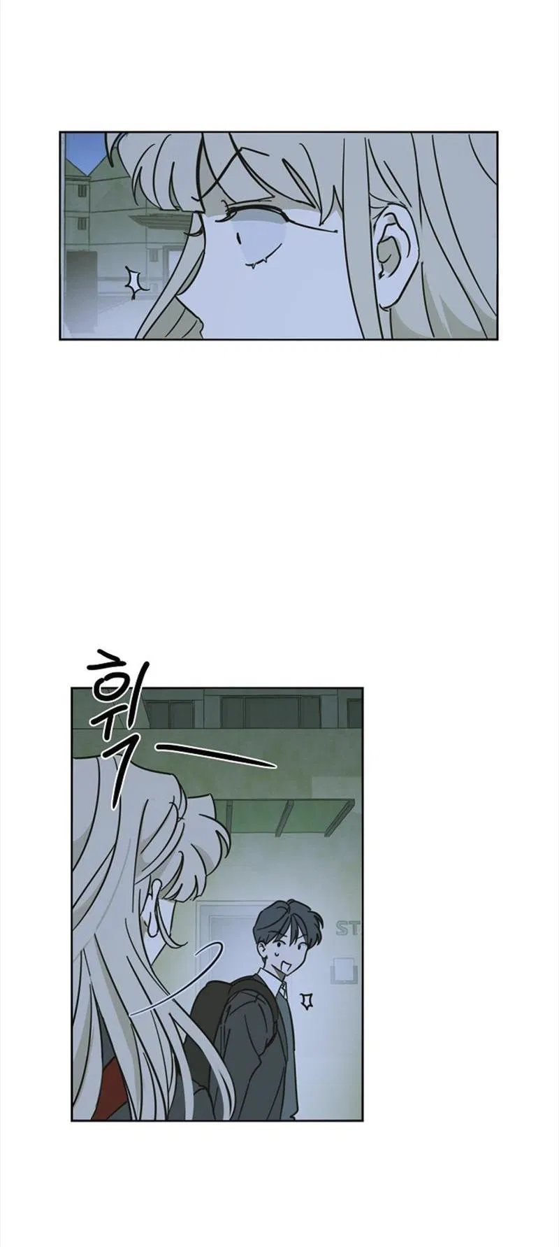 Манга Сонбэ в депрессии! - Глава 9 Страница 9