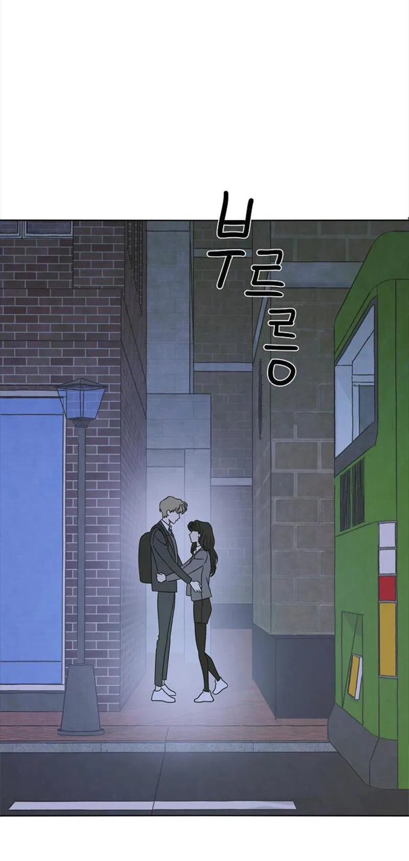 Манга Сонбэ в депрессии! - Глава 8 Страница 48