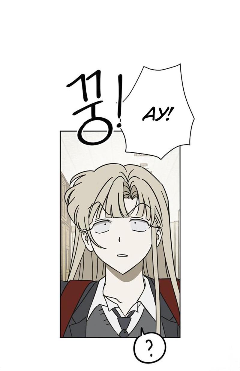 Манга Сонбэ в депрессии! - Глава 8 Страница 17