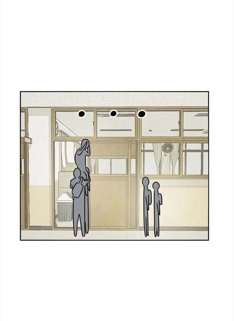 Манга Сонбэ в депрессии! - Глава 8 Страница 20