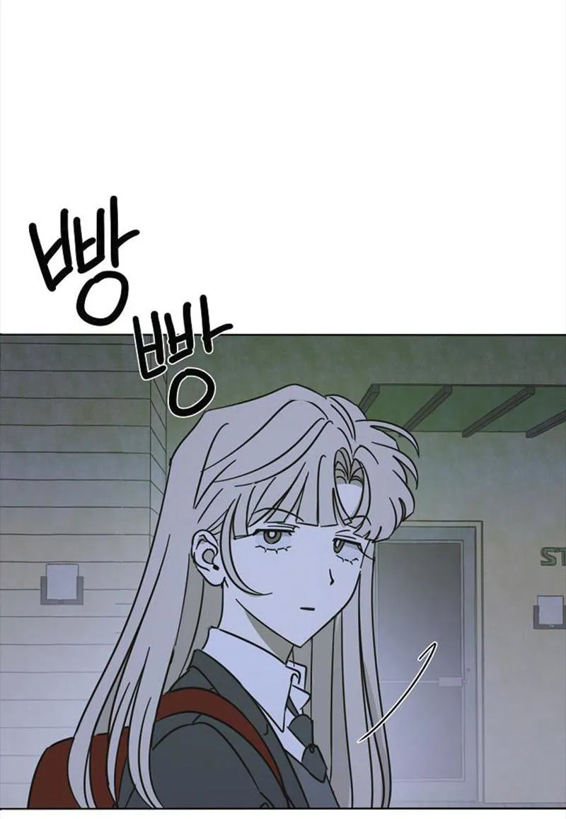 Манга Сонбэ в депрессии! - Глава 8 Страница 46