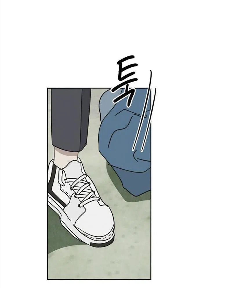 Манга Сонбэ в депрессии! - Глава 7 Страница 22