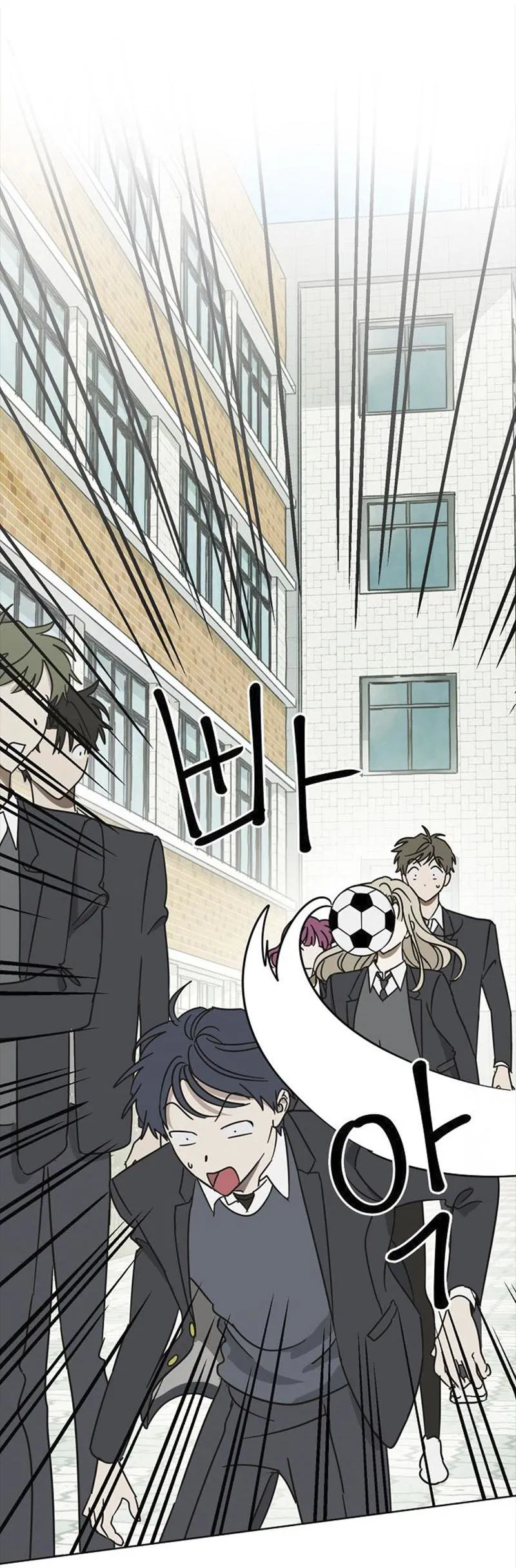 Манга Сонбэ в депрессии! - Глава 7 Страница 27