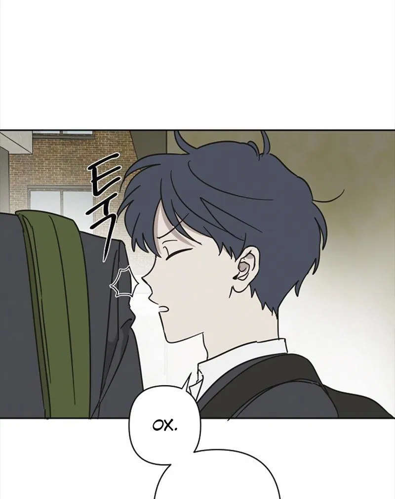 Манга Сонбэ в депрессии! - Глава 6 Страница 32