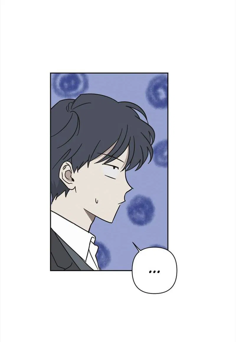 Манга Сонбэ в депрессии! - Глава 5 Страница 7