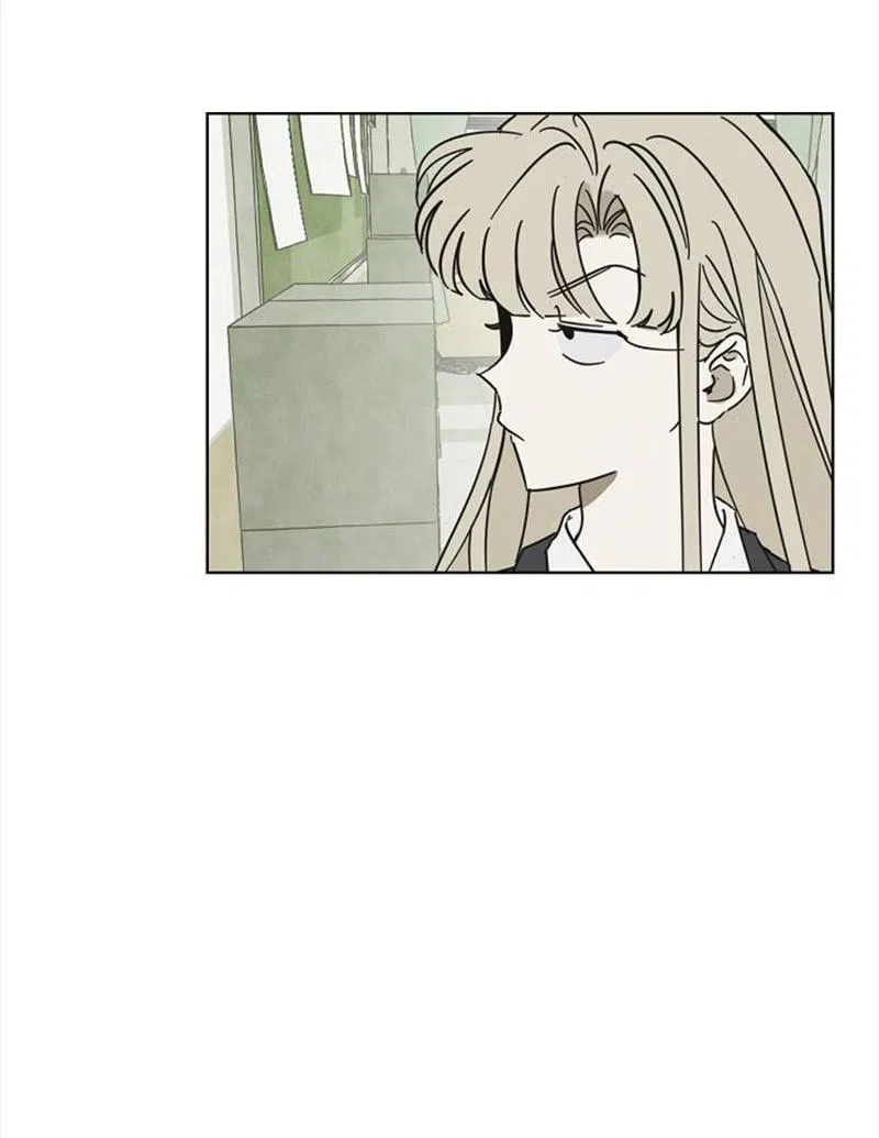 Манга Сонбэ в депрессии! - Глава 5 Страница 2