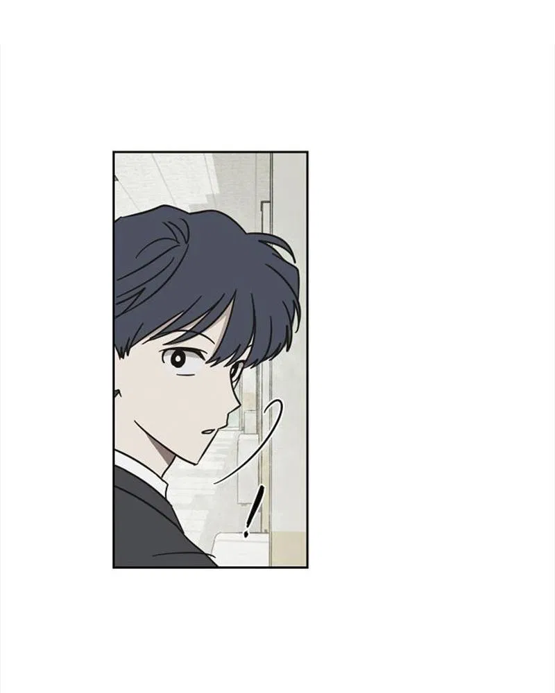 Манга Сонбэ в депрессии! - Глава 5 Страница 44