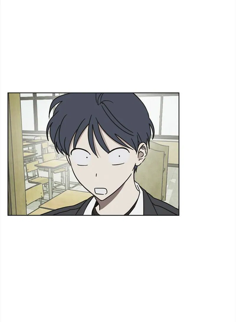 Манга Сонбэ в депрессии! - Глава 5 Страница 1