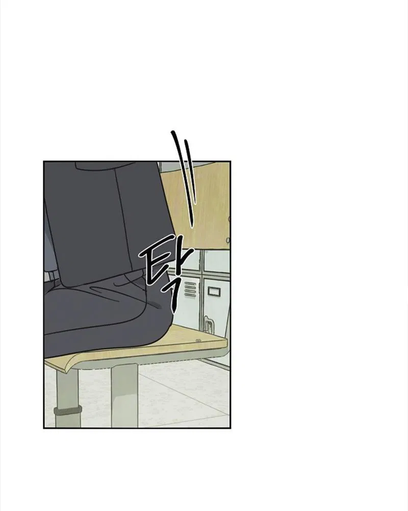 Манга Сонбэ в депрессии! - Глава 4 Страница 29