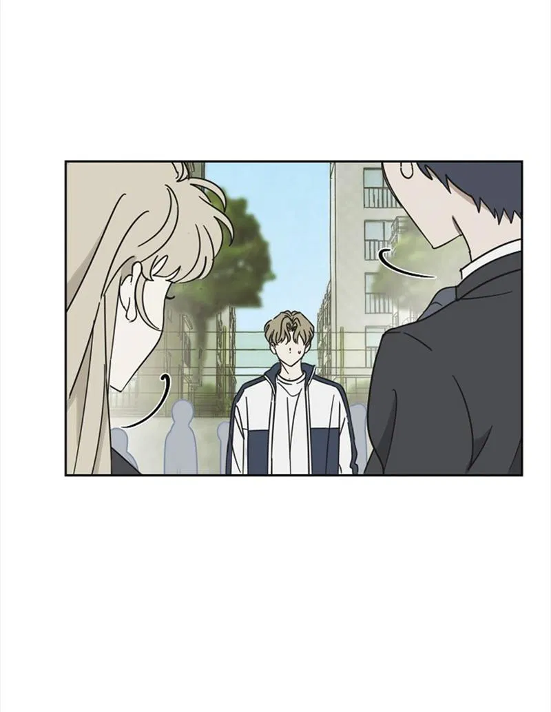 Манга Сонбэ в депрессии! - Глава 4 Страница 17