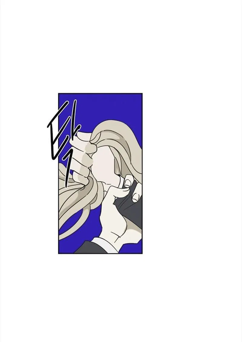 Манга Сонбэ в депрессии! - Глава 3 Страница 9