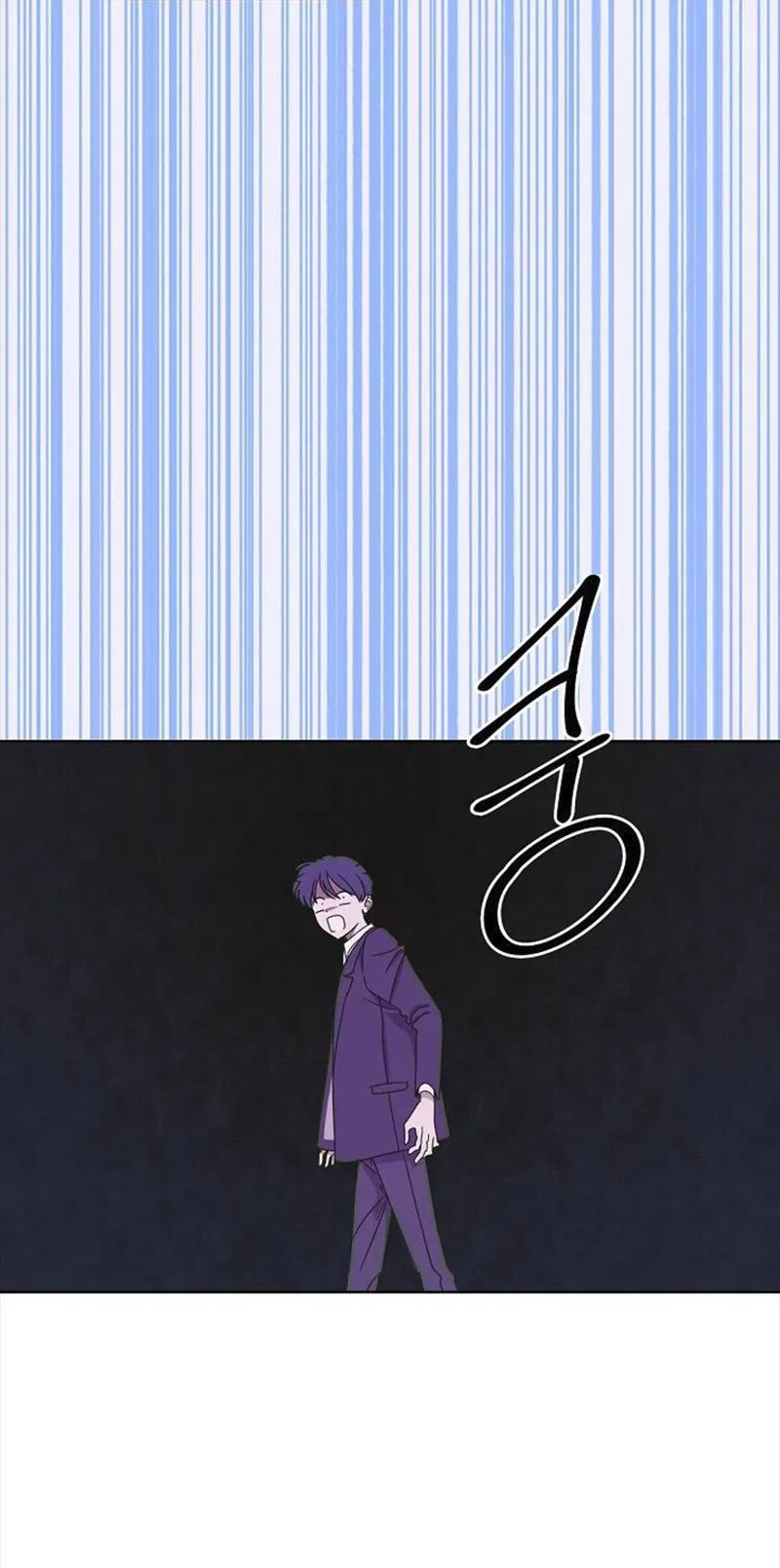 Манга Сонбэ в депрессии! - Глава 3 Страница 12