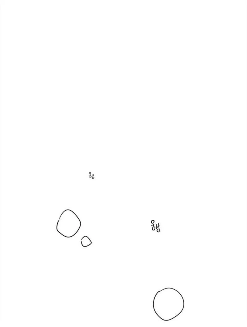 Манга Сонбэ в депрессии! - Глава 3 Страница 49