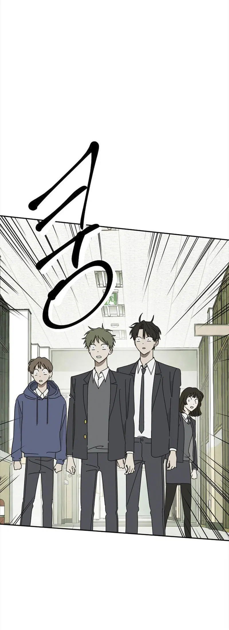 Манга Сонбэ в депрессии! - Глава 1 Страница 42