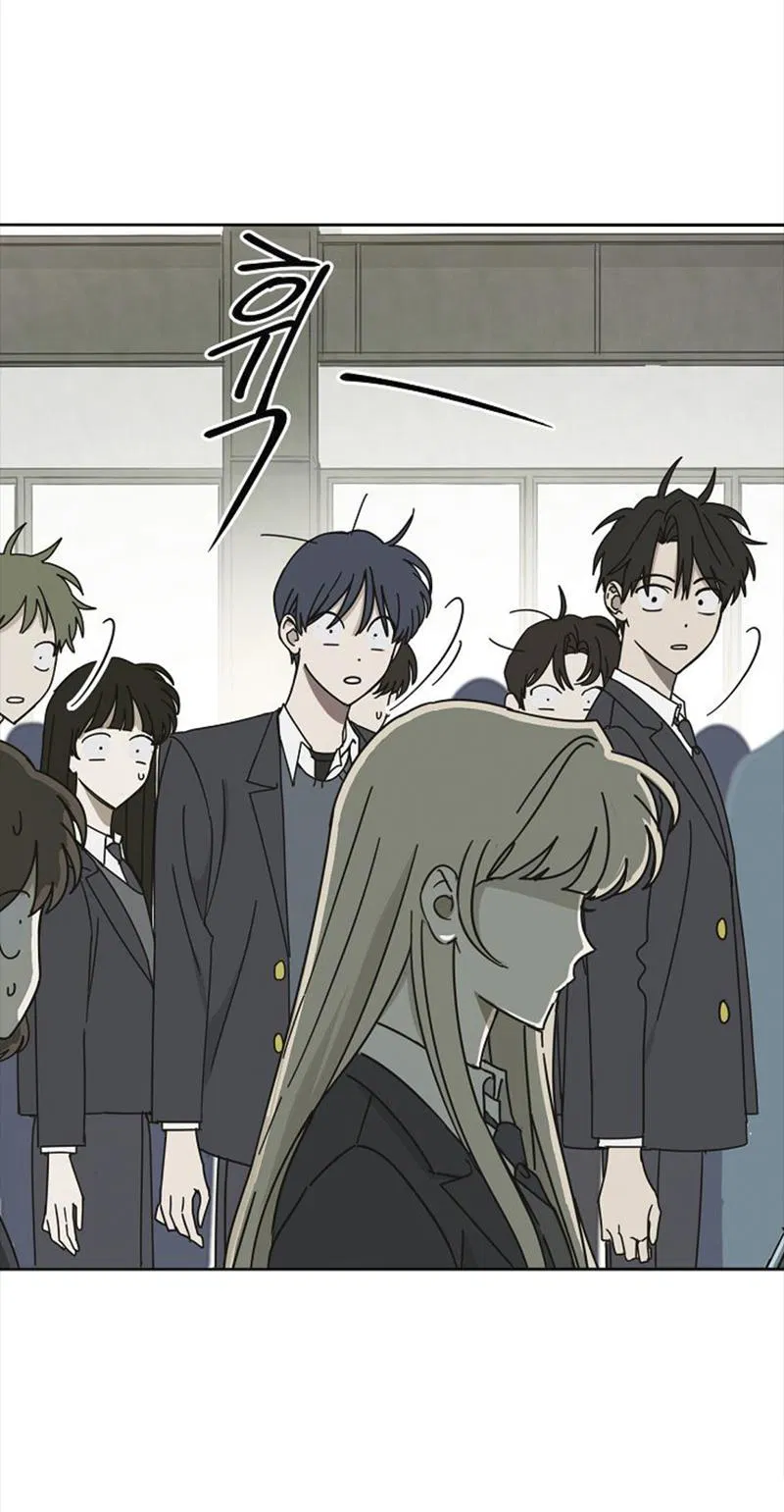 Манга Сонбэ в депрессии! - Глава 1 Страница 16